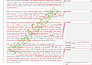 rewrite edit rephrase proofread ai generated chat gpt english content